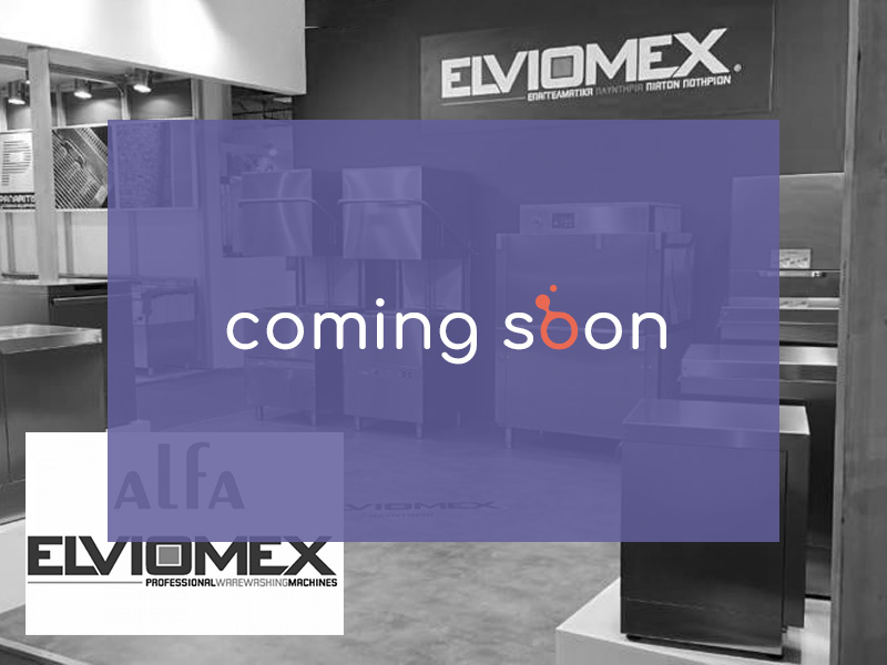 elviomex-coming-soon